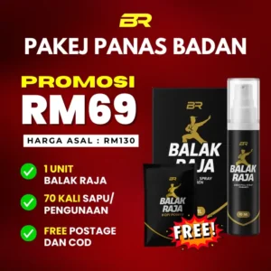 BALAK RAJA - 1 BOTOL